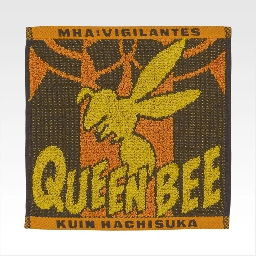 G賞 ジャガードタオル