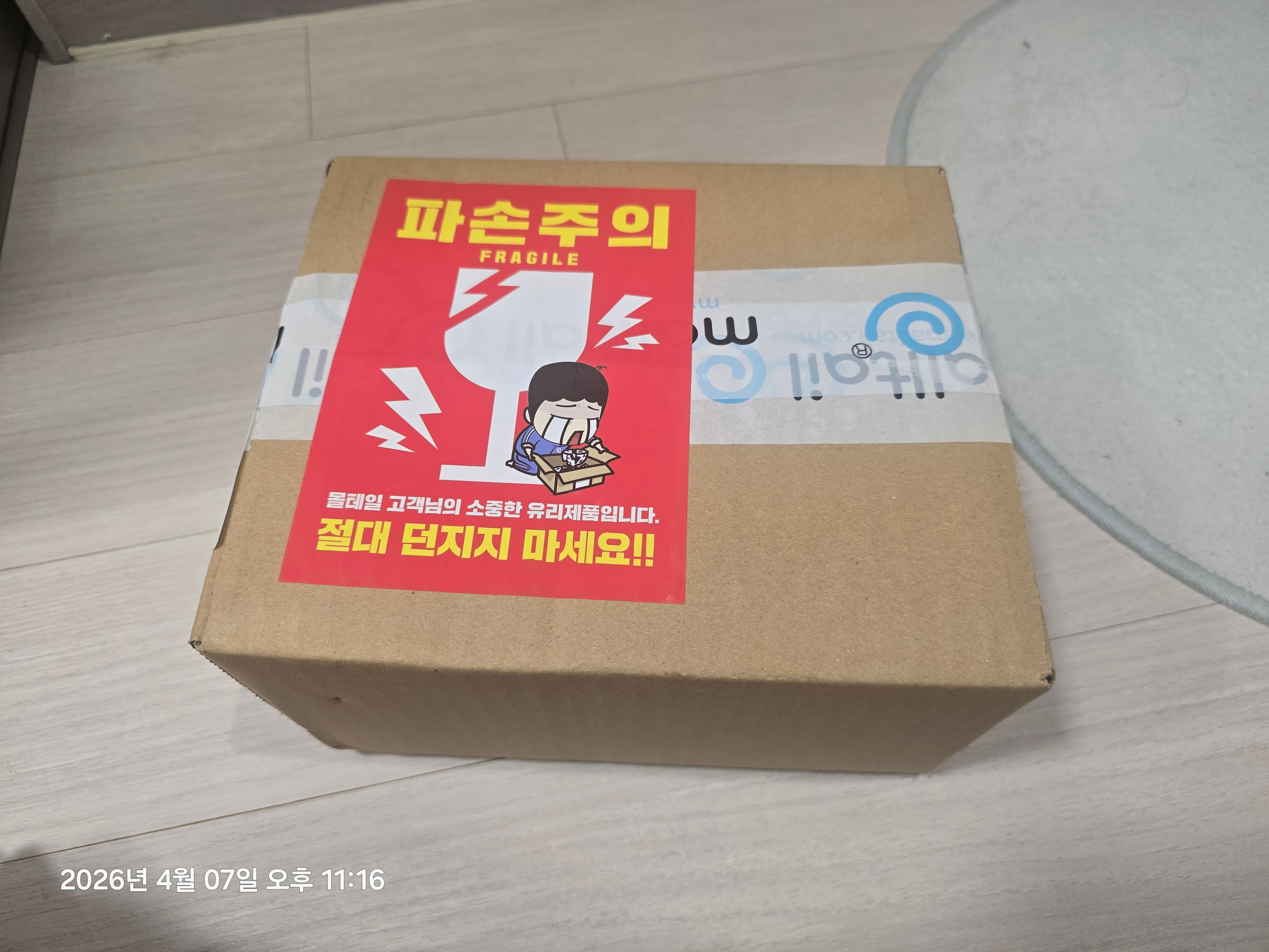 이미지