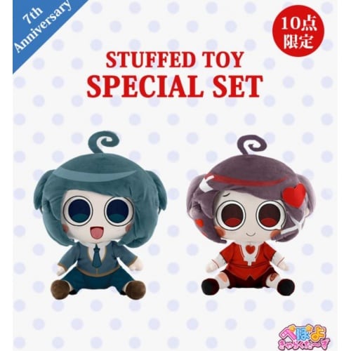 周年特別企画！〈ぺぽよきゃらくた～ず〉夜歩及 ぬいぐるみ 2点セット