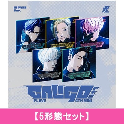 4th Mini Album Caligo Pt.2 (ID PASS Ver.)【5形態セット】