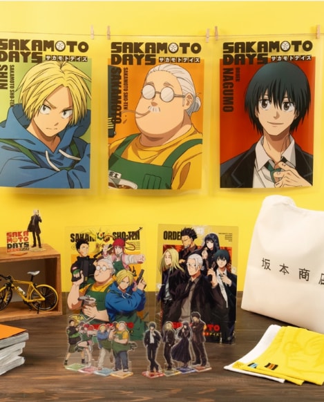 애니 굿즈 랜덤 뽑기 이치방쿠지 직구 방법