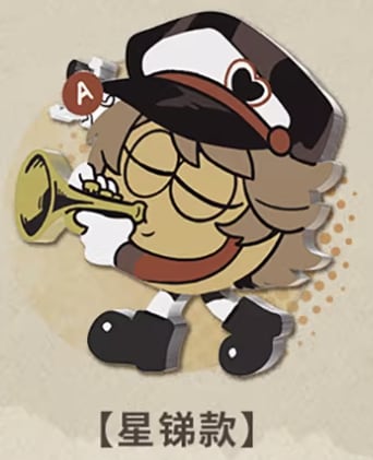 重返未来：1999*吃不了豆自走*拉普拉斯豆人角色亚克力摆件