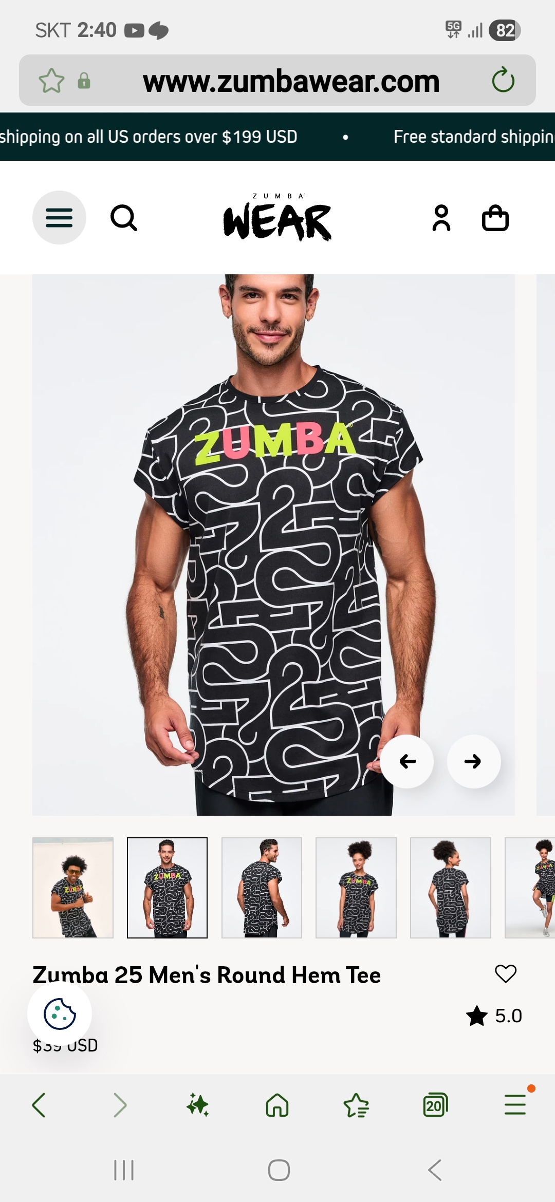 Zumba 2025 mans round hem