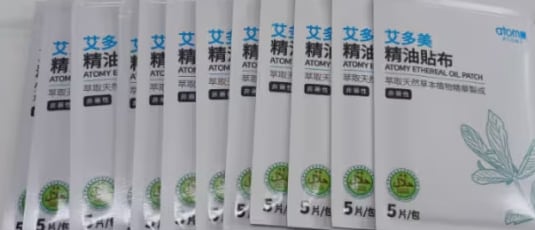 이미지