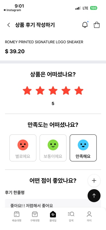 이미지