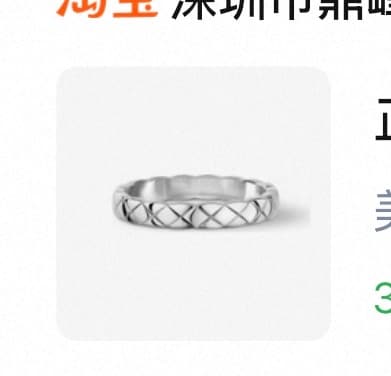 【淘宝】7天无理由退货 https://e.tb.cn/h.iFmgIroJIUuz3Vf?tk=MoVC5k8aT05 HU293 「我在手机淘tao宝发现一个宝贝」 点击链接直接打开 或者 淘宝搜索直接打开