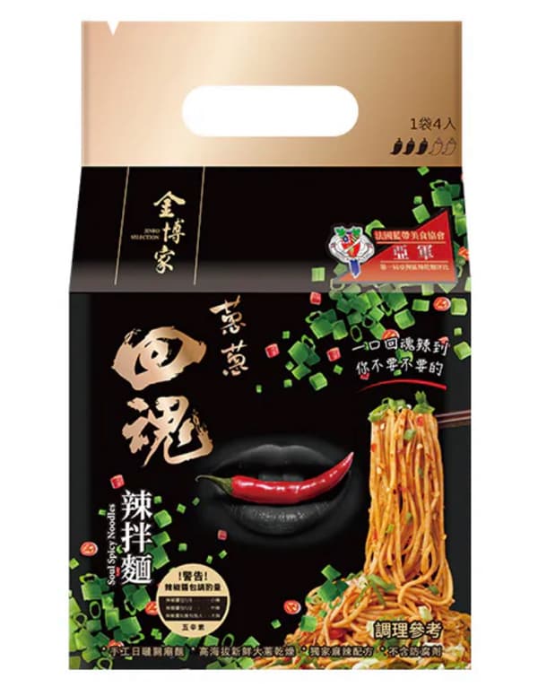Soul Spicy Noodles