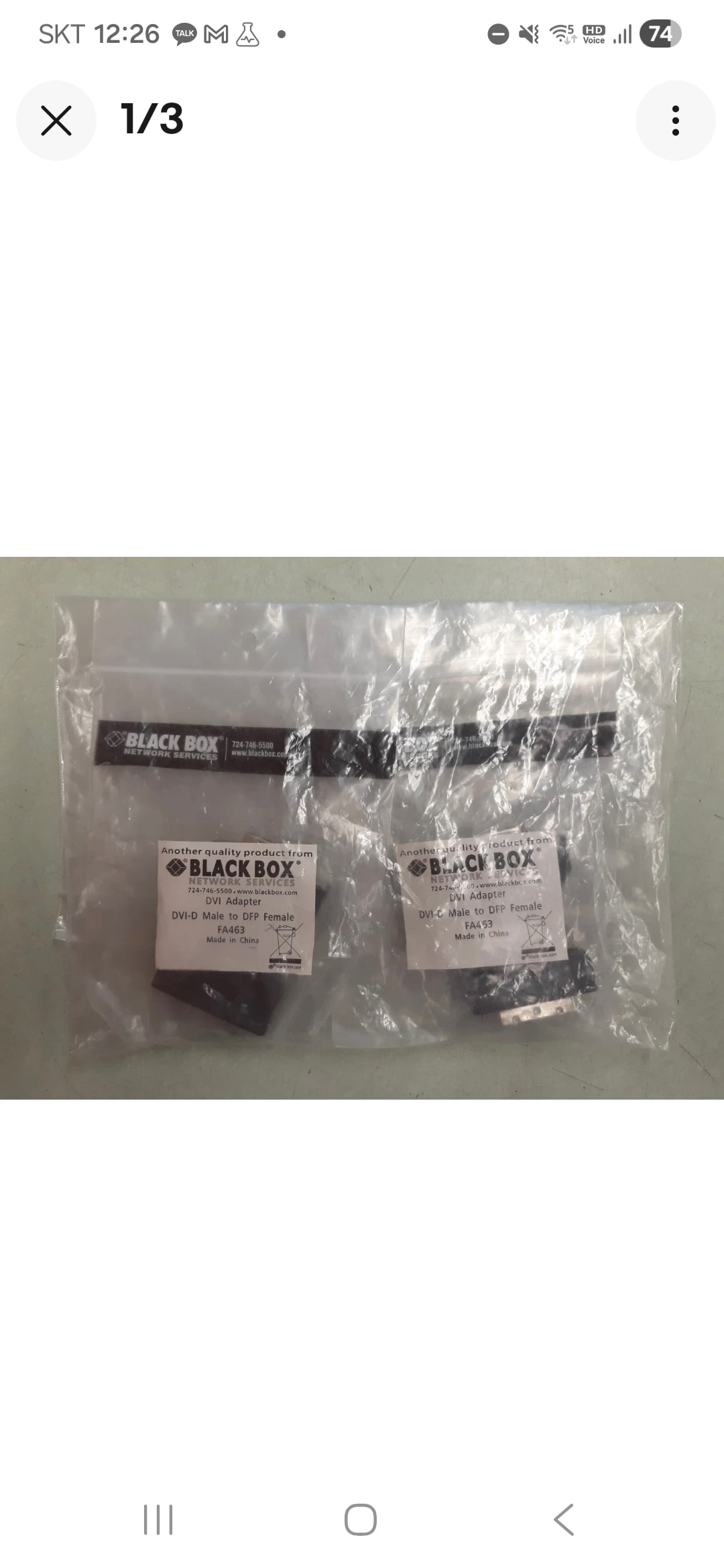 (2) Black Box FA463 DVI-D Male to DFP Female Adapter