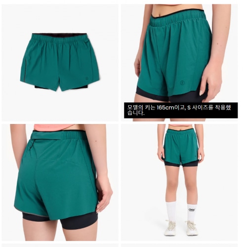DLYShort 4 Long Brief 2