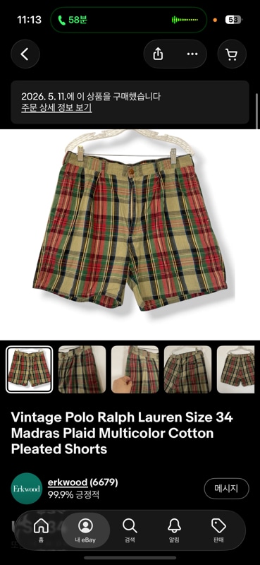 Vintage Polo Ralph Lauren Size 34 Madras Plaid Multicolor Cotton Pleated Shorts