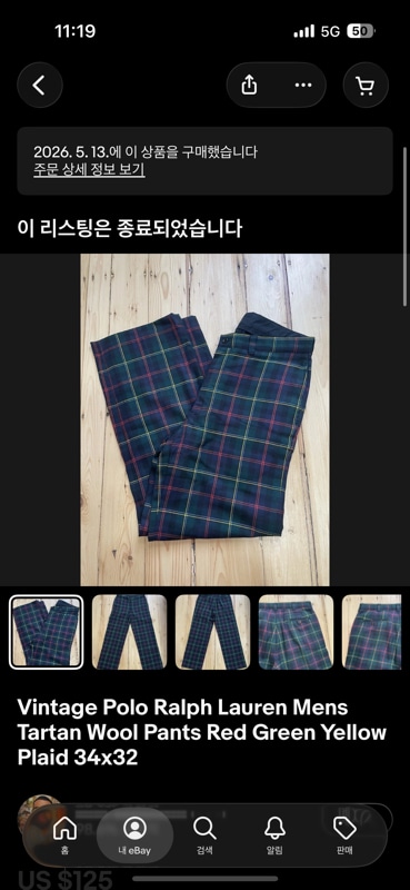 Vintage Polo Ralph Lauren Mens Tartan Wool Pants Red Green Yellow Plaid 34x32