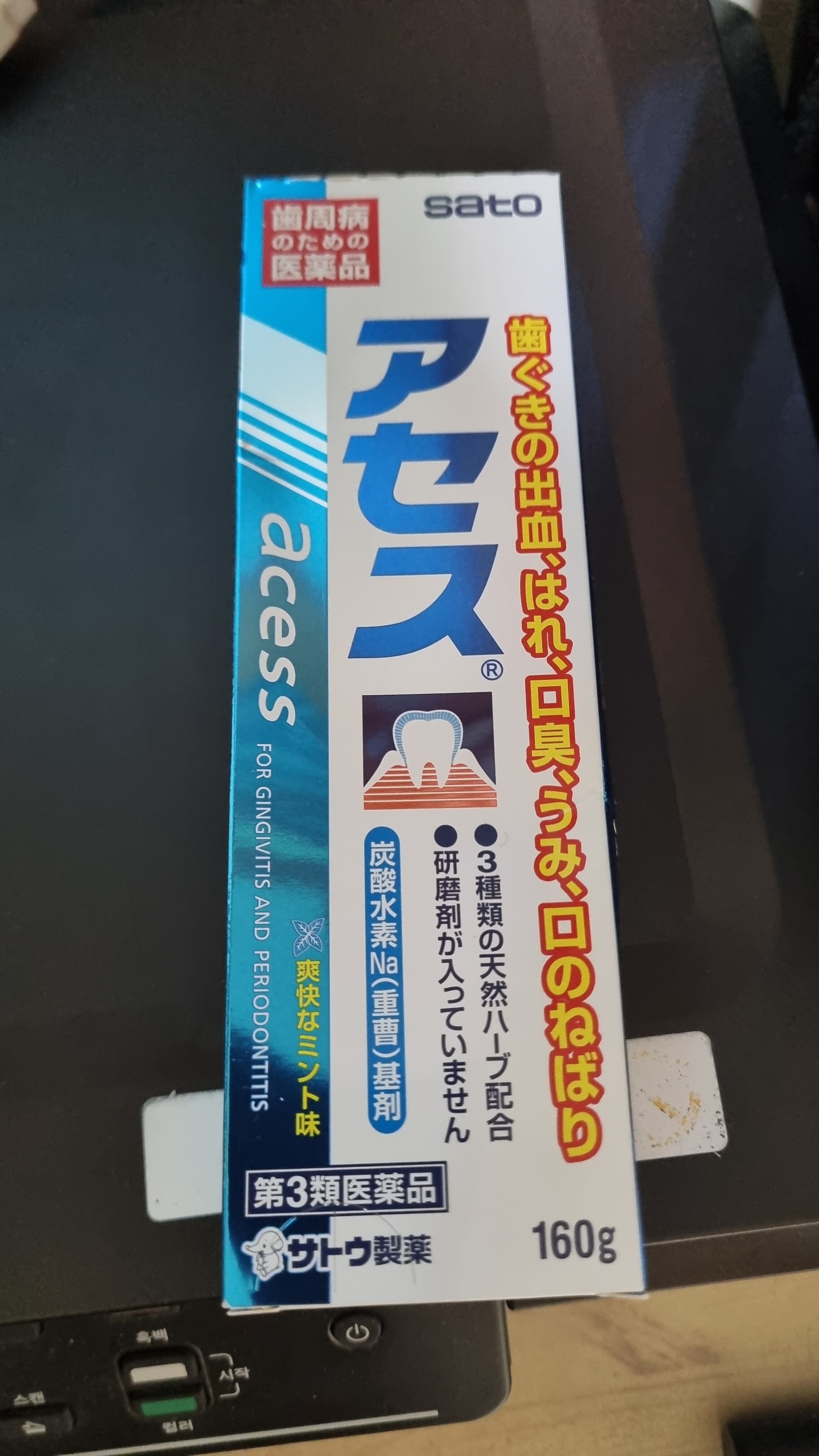 이미지