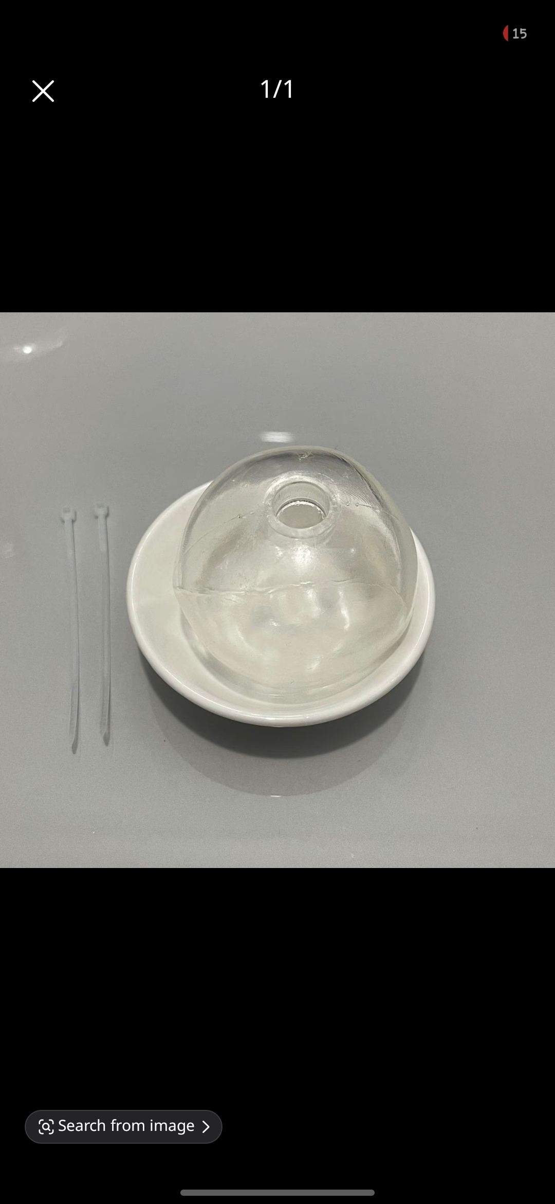 球皮｜超薄球皮｜普通球皮（默认厂瑕）
