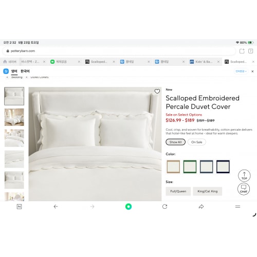 Scalloped Embroidered percale Duvet cover