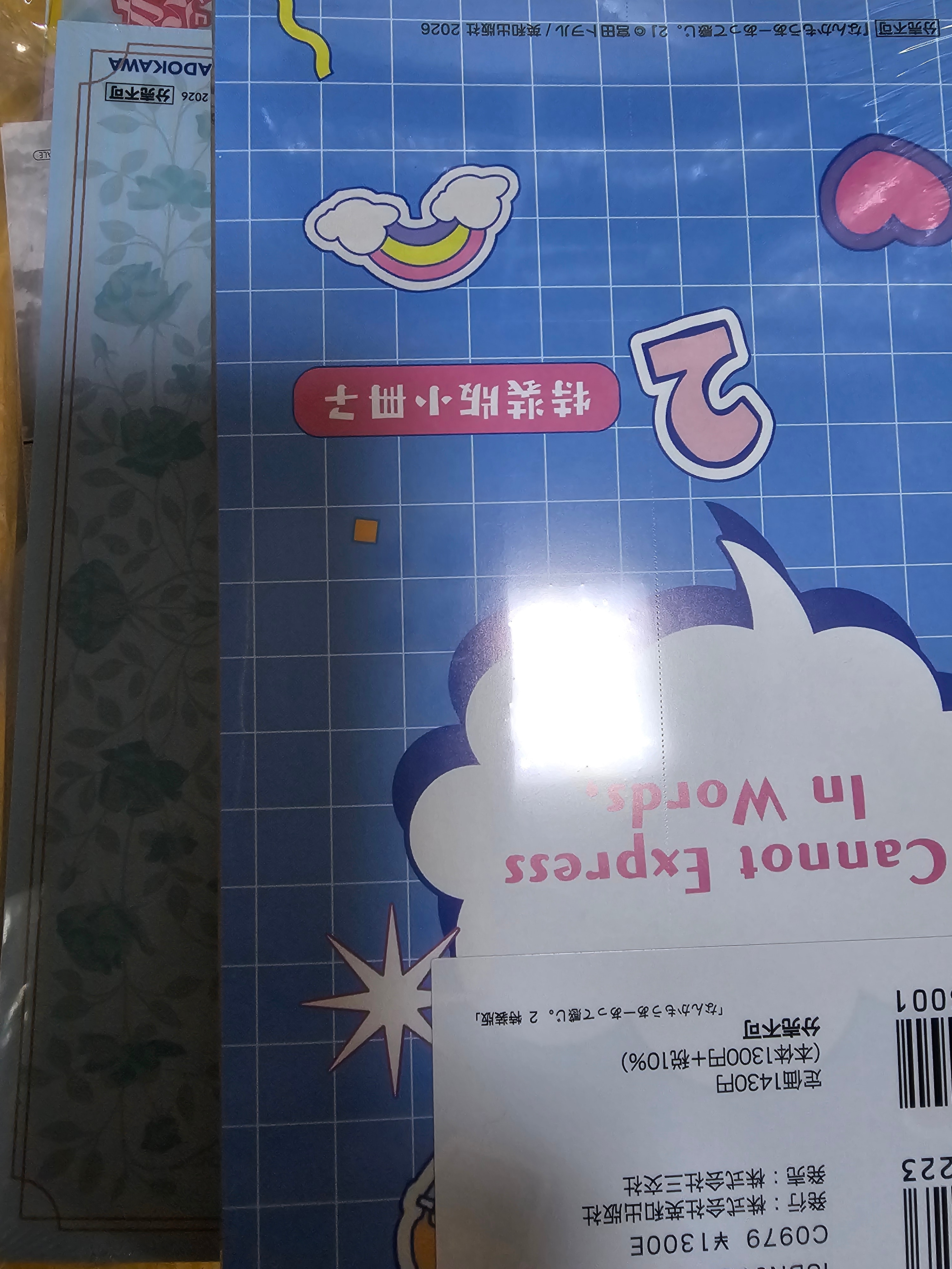 이미지