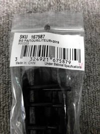 babolat pure aero grommet