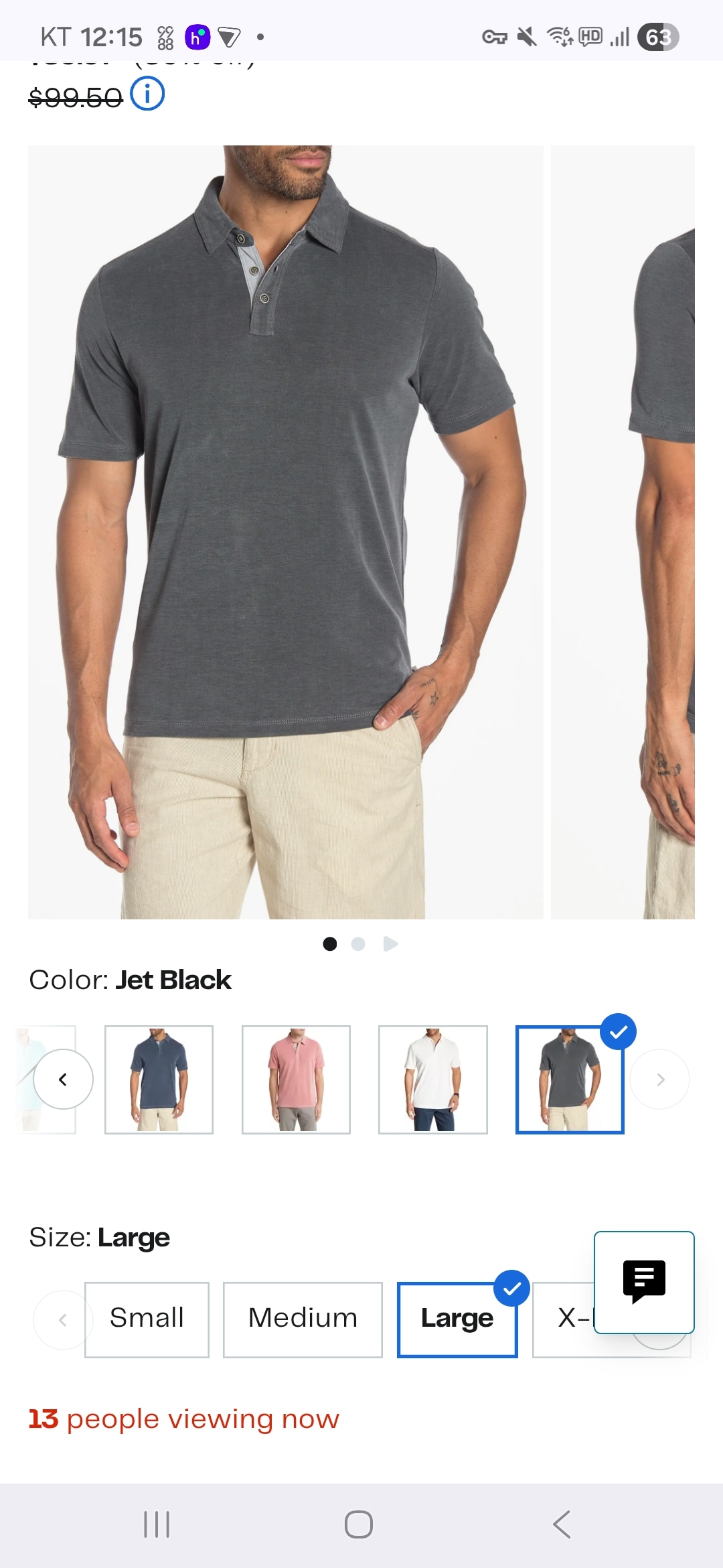 shoreline surf polo