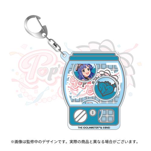 アイドルマスター シンデレラガールズ 公式アクリルシェイカーキーホルダー 浅利七海 (Popn ToyBox!! ver.)