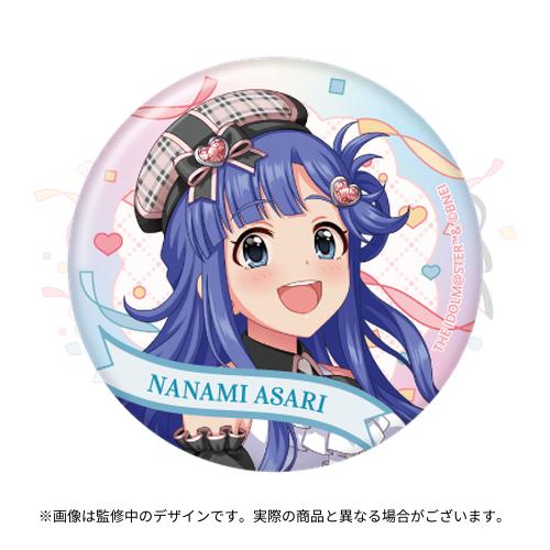 アイドルマスター シンデレラガールズ 公式オーロラ缶バッジ 浅利七海 (Popn ToyBox!! ver.)