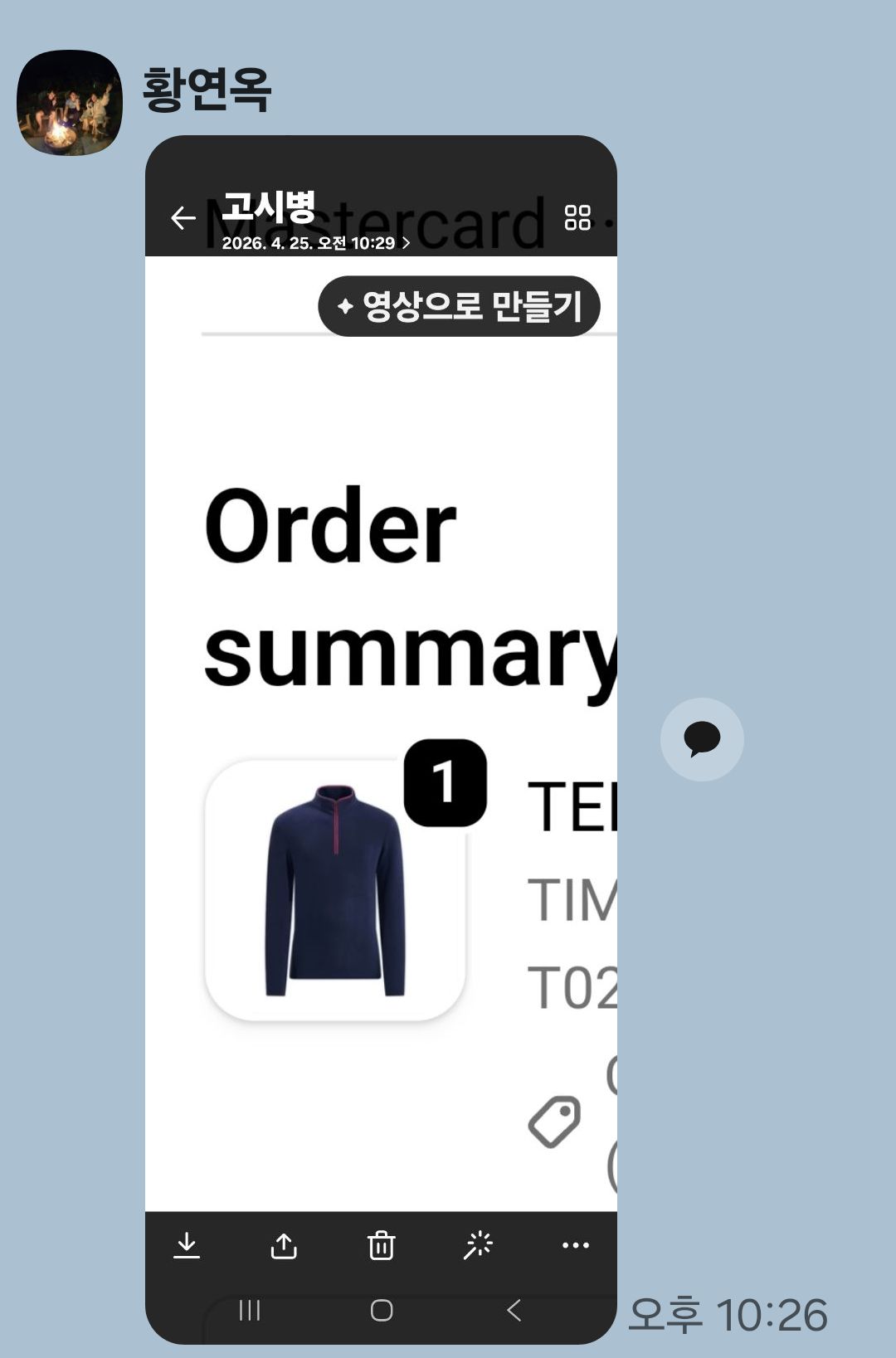이미지
