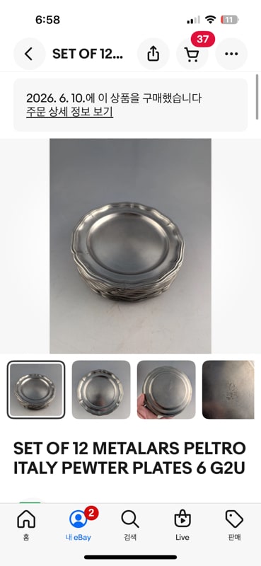 SET OF 12 METALARS PELTRO ITALY PEWTER PLATES 6 G2U