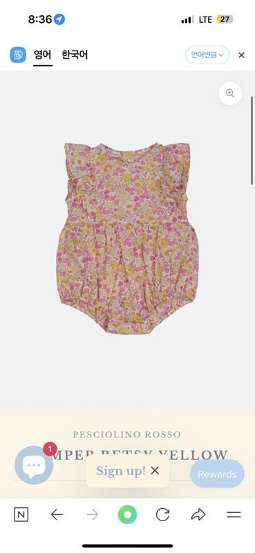 Romper Betsy Yellow