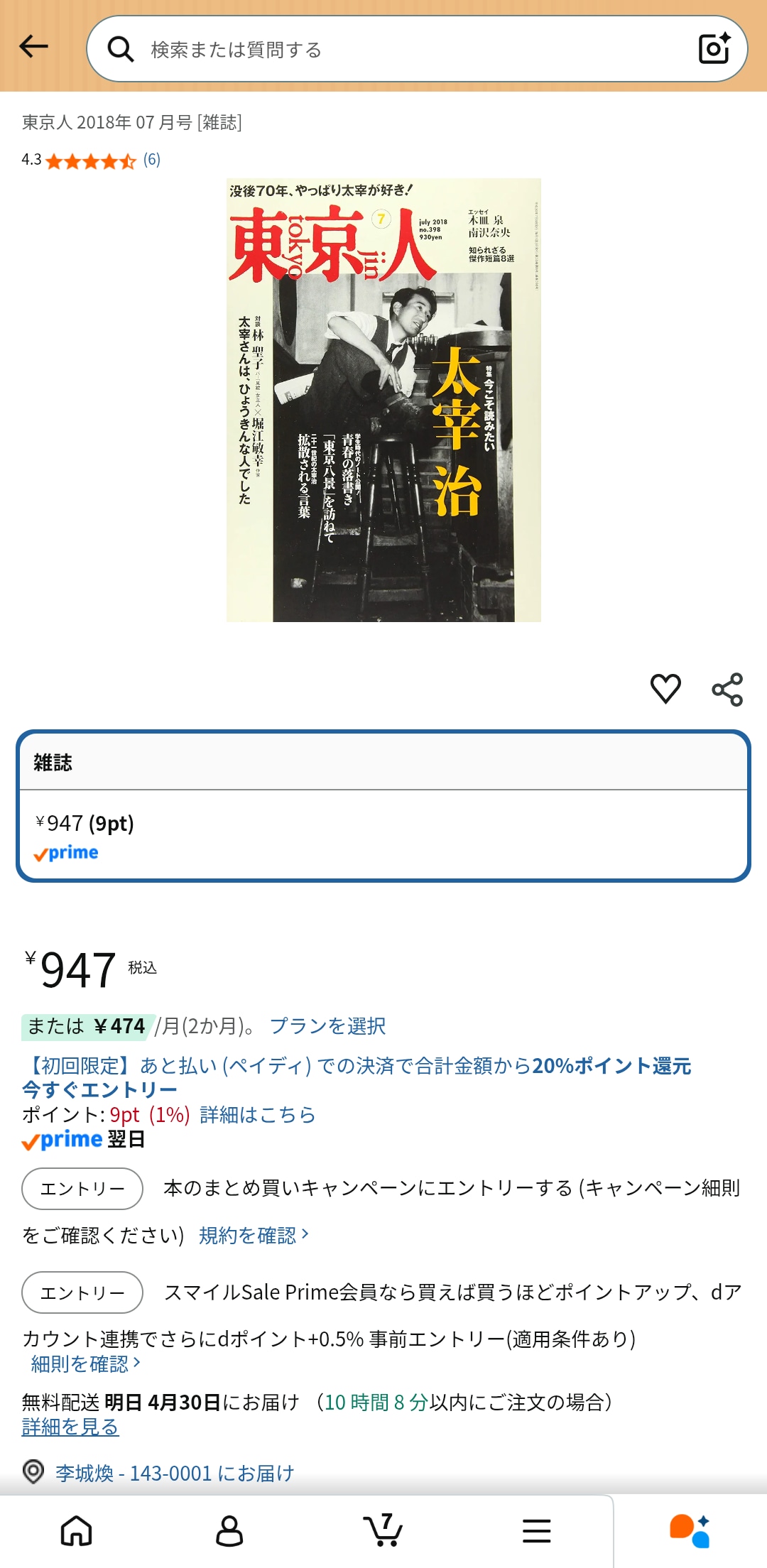 이미지