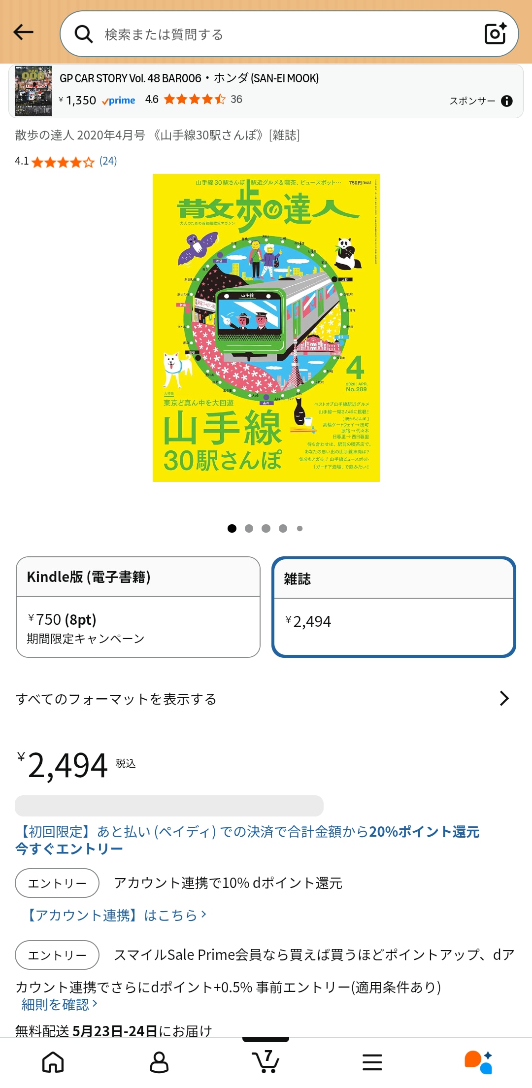 이미지
