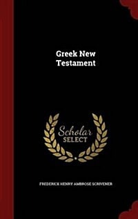 Greek New Testament