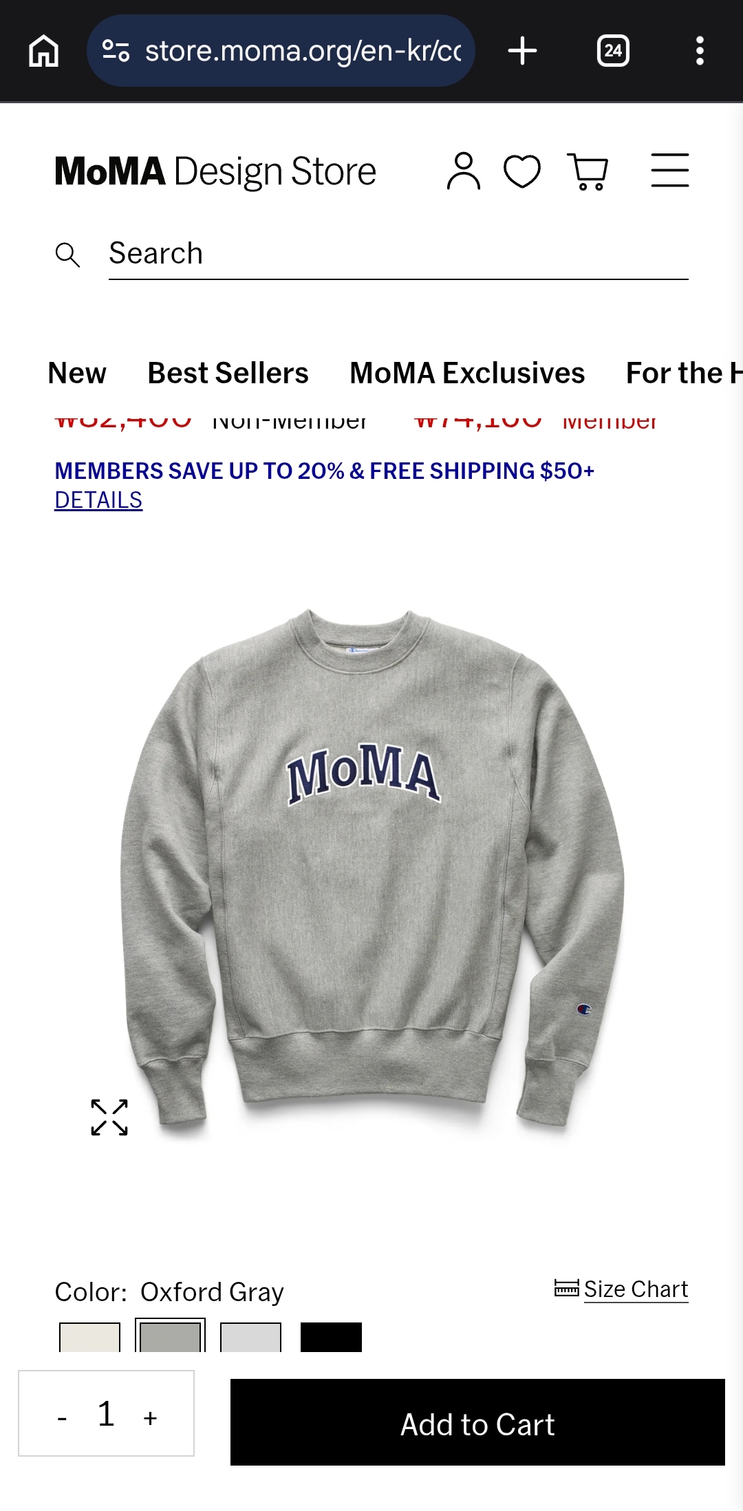 Champion Crewneck Sweatshirt - MoMA Edition