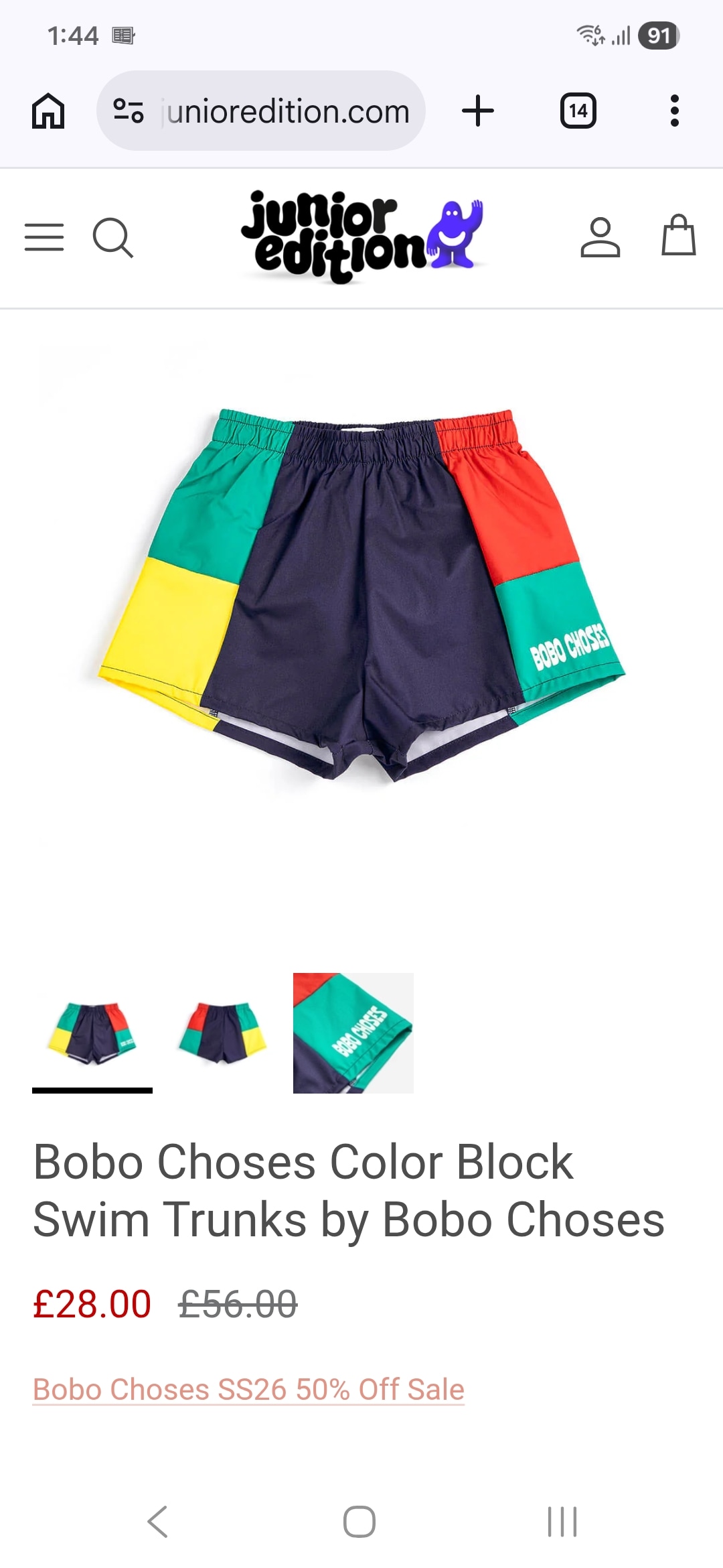 Color Block Swim Trunks
