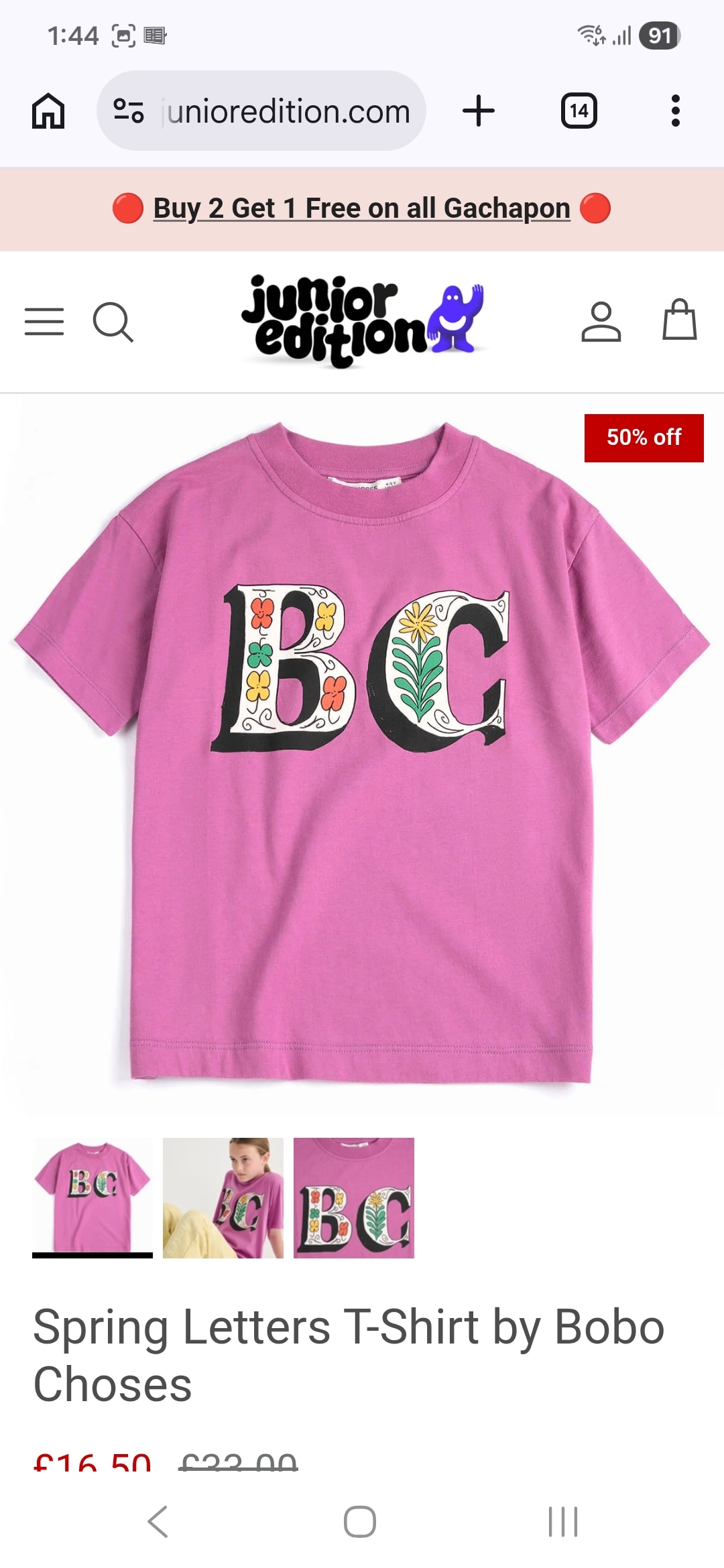Spring Letters T-Shirt