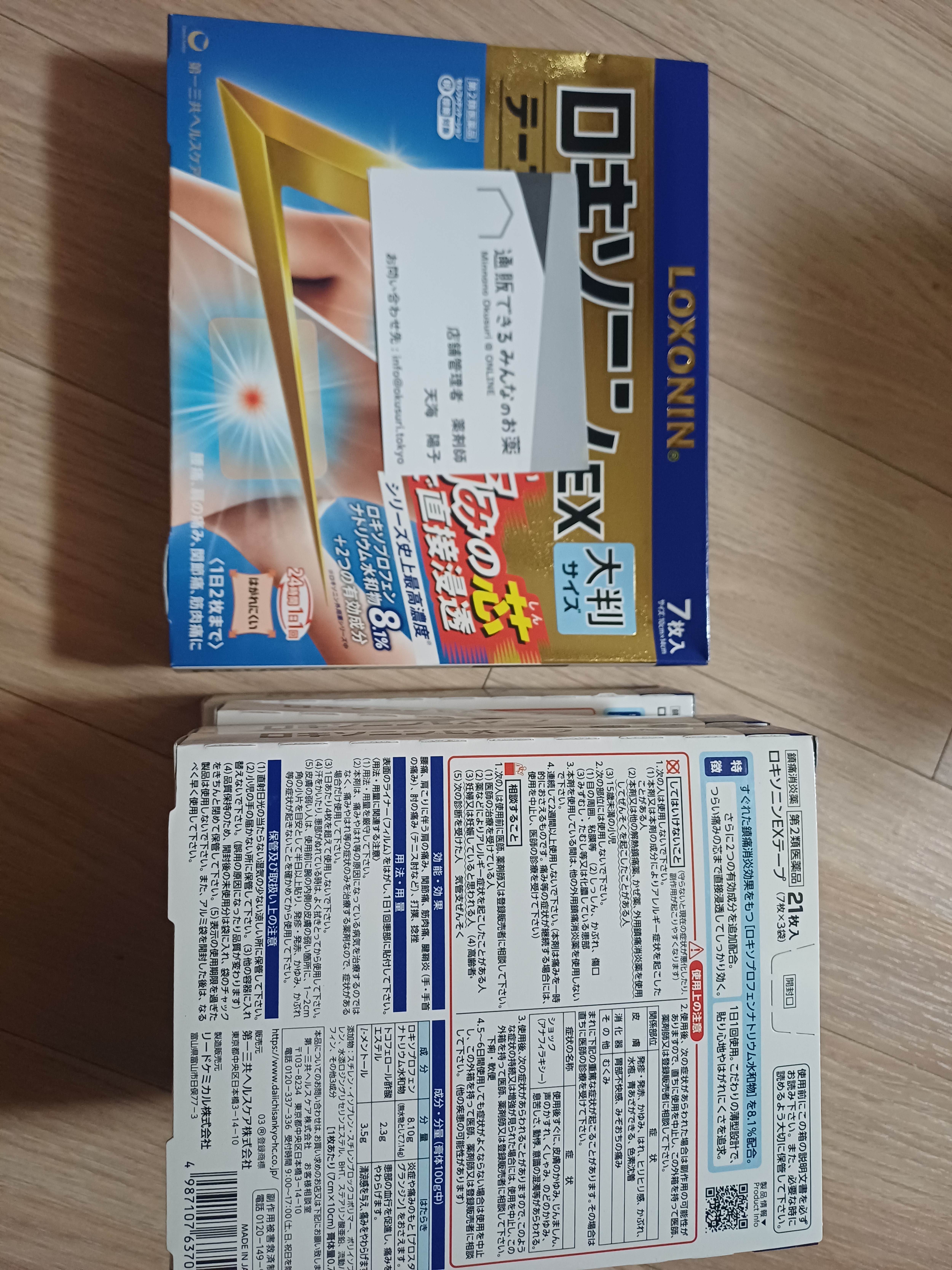이미지