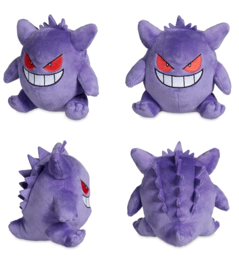 Gengar Sitting Cuties Plush - 6 ¾ In.