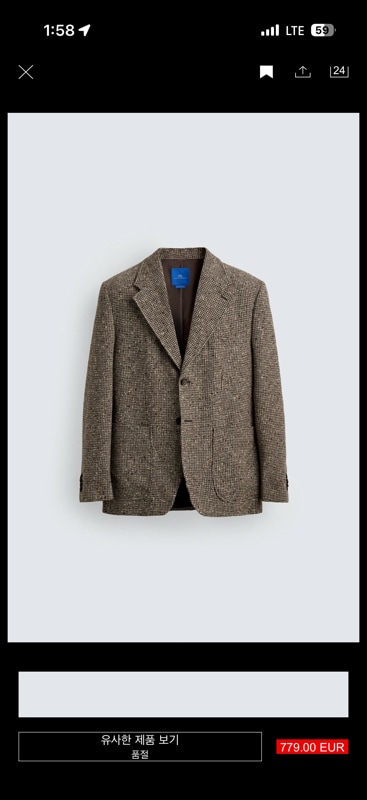 wool cotton textured blazer aaron levine x zara