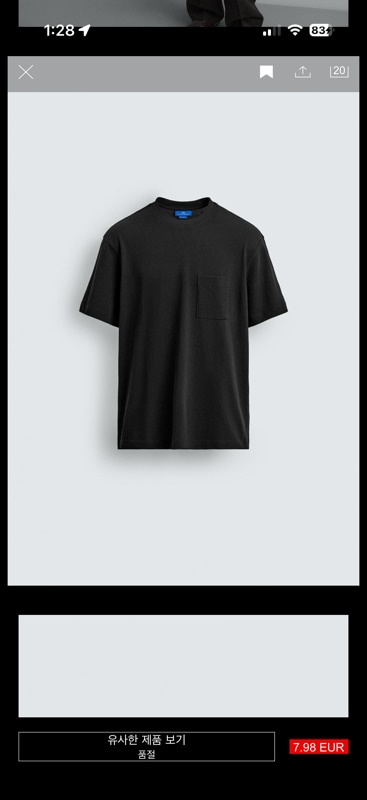 t shirt with pocket aaron levine x zara