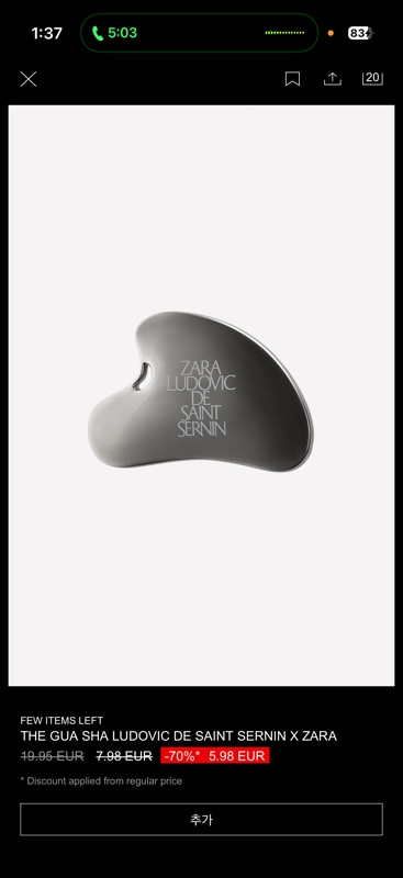 the gua sha ludovic de saint sernin x zara