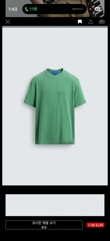 t shirt with pocket aaron levine x zara