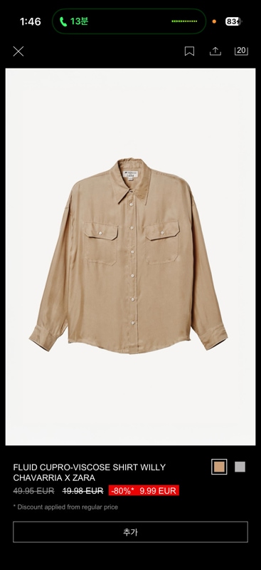 fluid cuproviscose shirt willy chavarria x zara