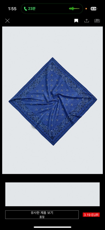 paisley print bandana aaron levine x zara