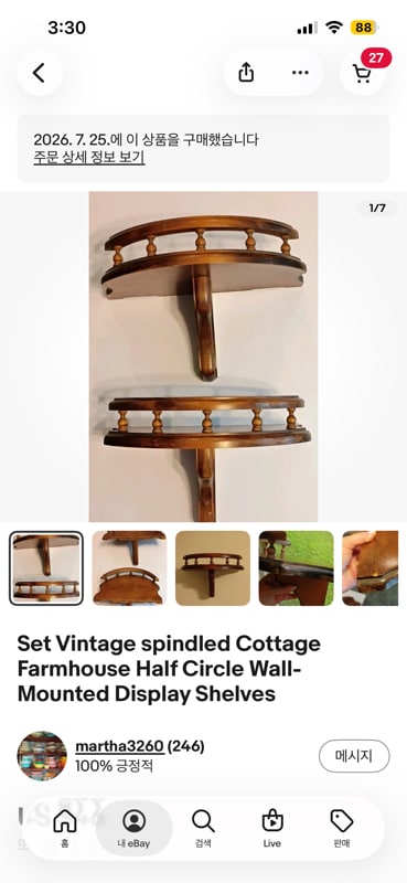 Set Vintage spindled Cottage Farmhouse Half Circle Wall-Mounted Display Shelves