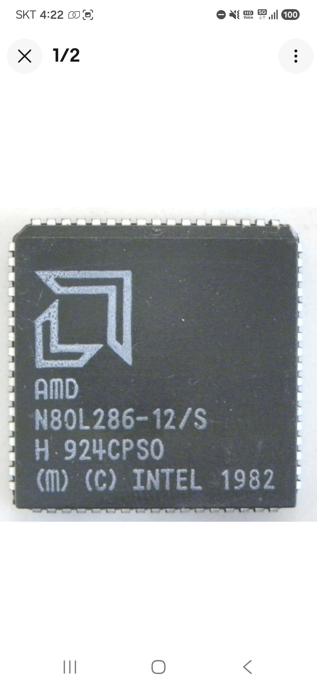 AMD 286 12MHz CPU Processor N80L286-12/S 16-Bit PLCC-68 286/386/intel
