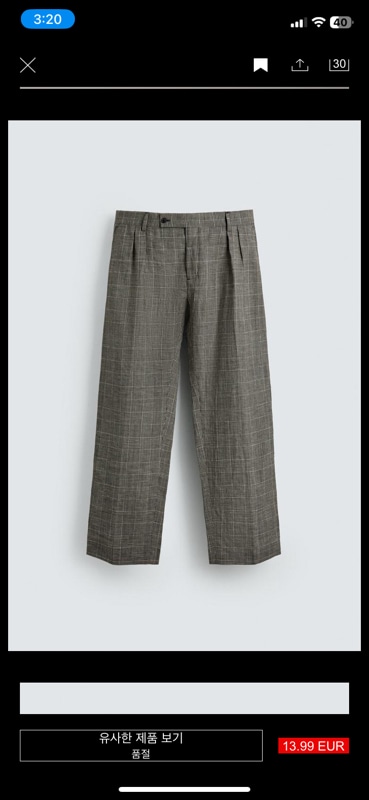 checked-wool-blend linen suit trousers aaron levine x zara