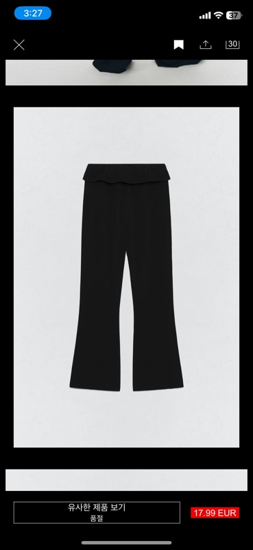 trousers with turn up waist soshiotsuki x zara