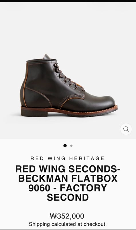 RED WING SECONDS- BECKMAN FLATBOX 9060 - FACTORY SECOND