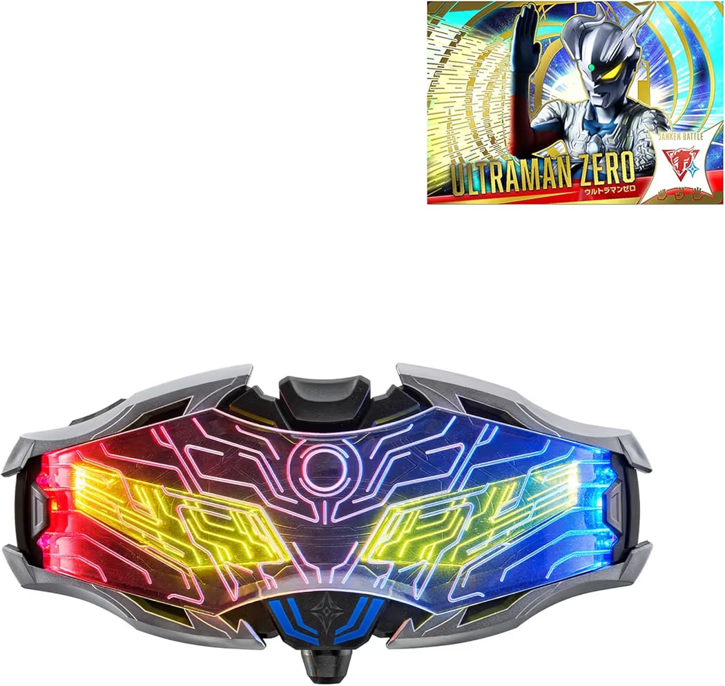[BANDAI] [バンダイ DXウルトライズアイ（特典：『ウルトラコスモレコードカード ウルトラマンゼロスペシャルVer.』付き）