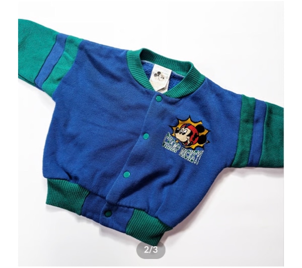 Mickey MVP Sweatshirt Jacket