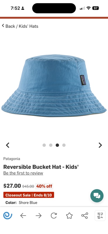 the Reversible Bucket Hat