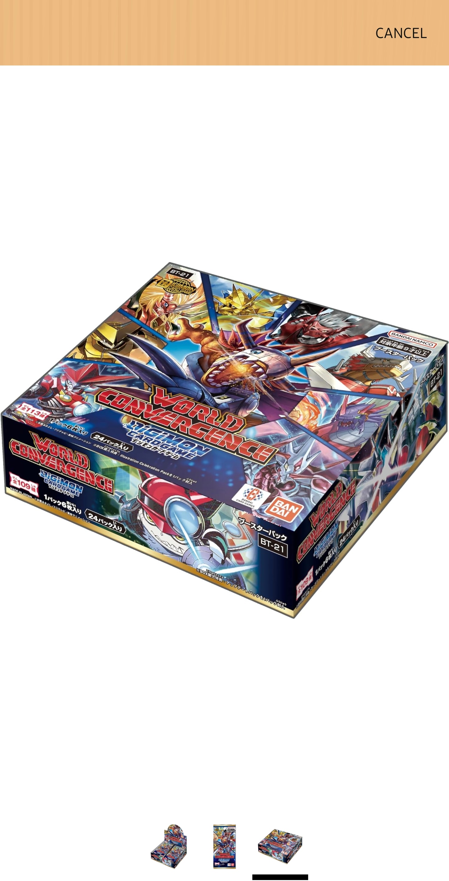 Bandai (BANDAI) Digimon Card Game Booster Pack World Convergence [BT-21] (Box) 24 Packs Included