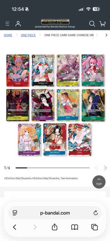 ONE PIECE CARD GAME Chinese 3rd Anniversary Set